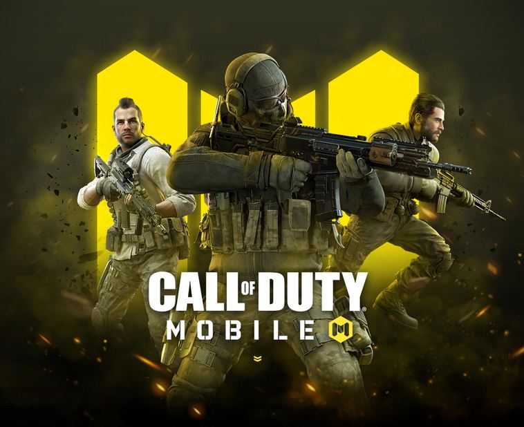 Call of Duty Mobile