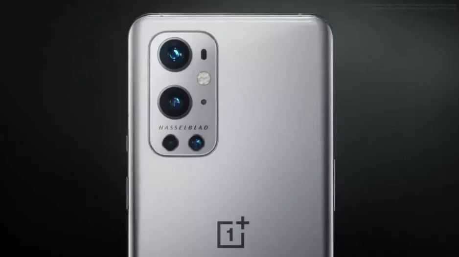Design OnePlus 9