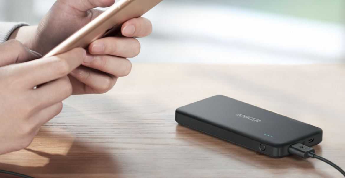 Power Bank Terbaik 2021