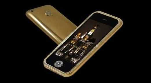 Supreme Goldstriker iPhone 3G