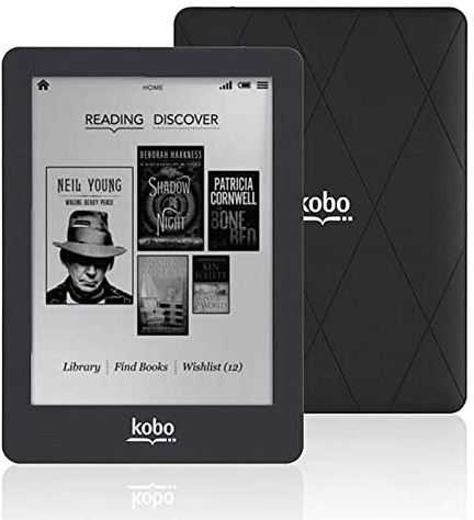 Kobo