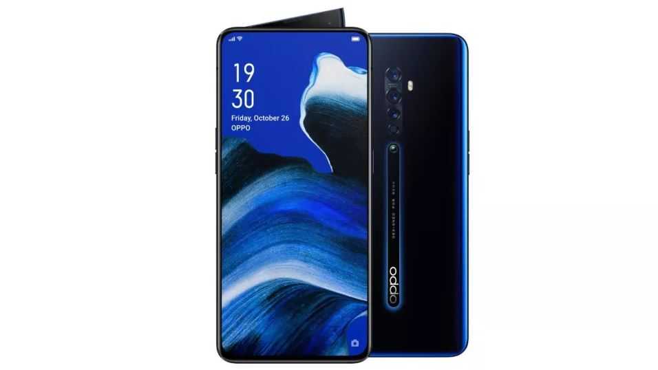 Oppo Reno 2