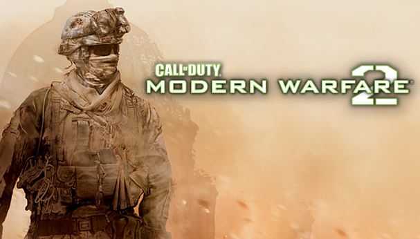 Senjata Api Cepat dalam Modern Warfare 2