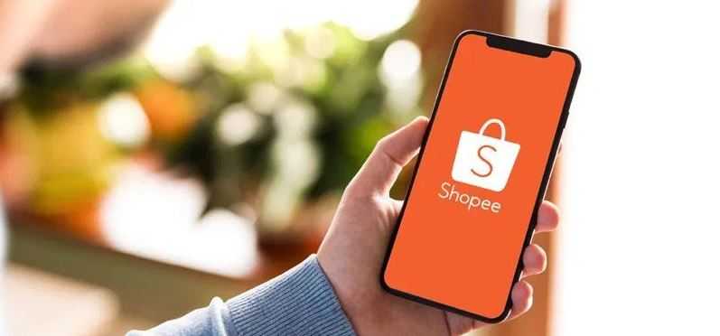 Shopee