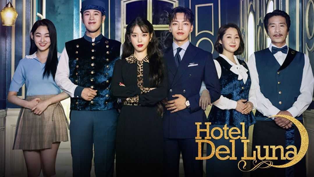 Hotel del Luna