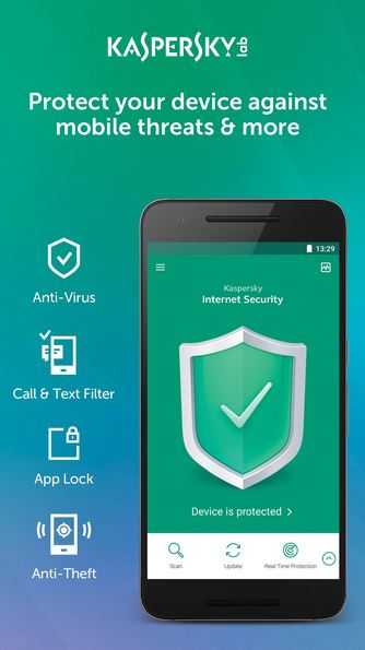 aplikasi anti hacker - Kaspersky Mobile Antivirus