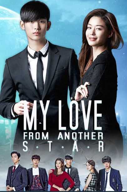 My Love From the Star