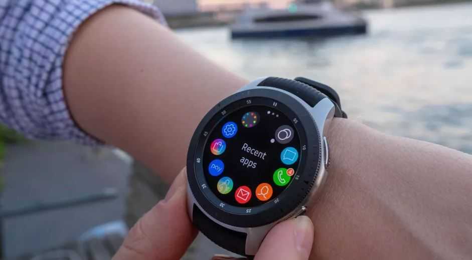Galaxy Watch