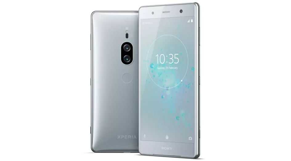 Sony Xperia XZ2 Premium