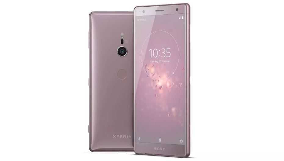 Sony Xperia XZ2