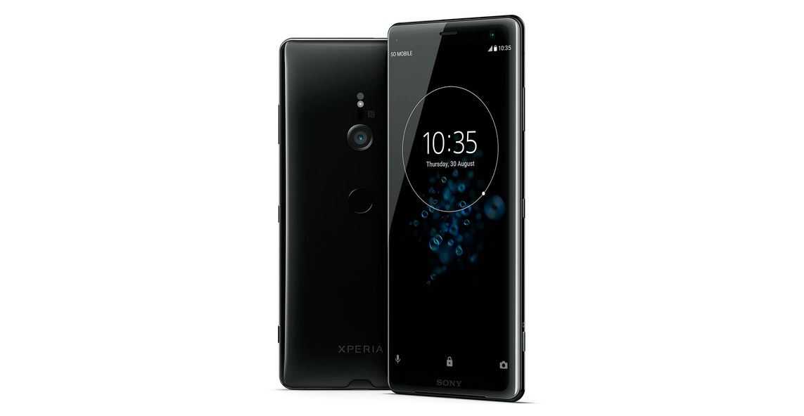 Sony Xperia XZ3