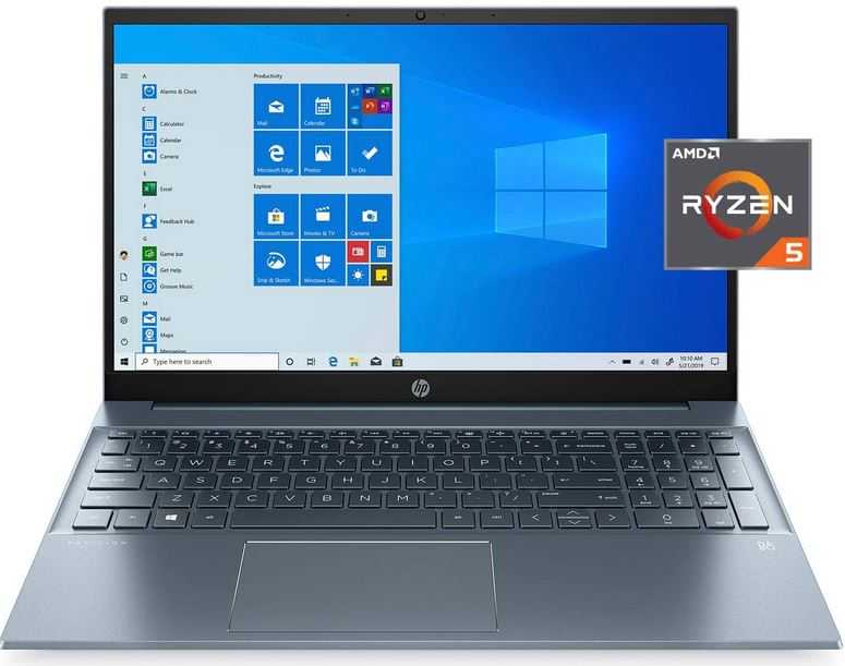 HP Pavilion