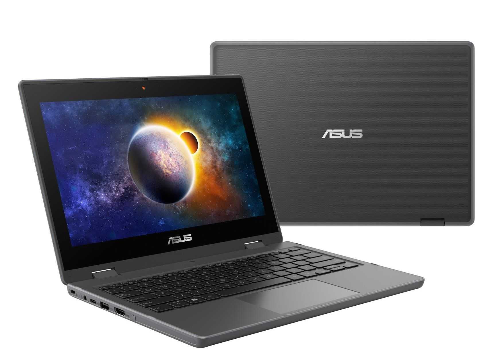 ASUS BR1100CKA-GJ0410T